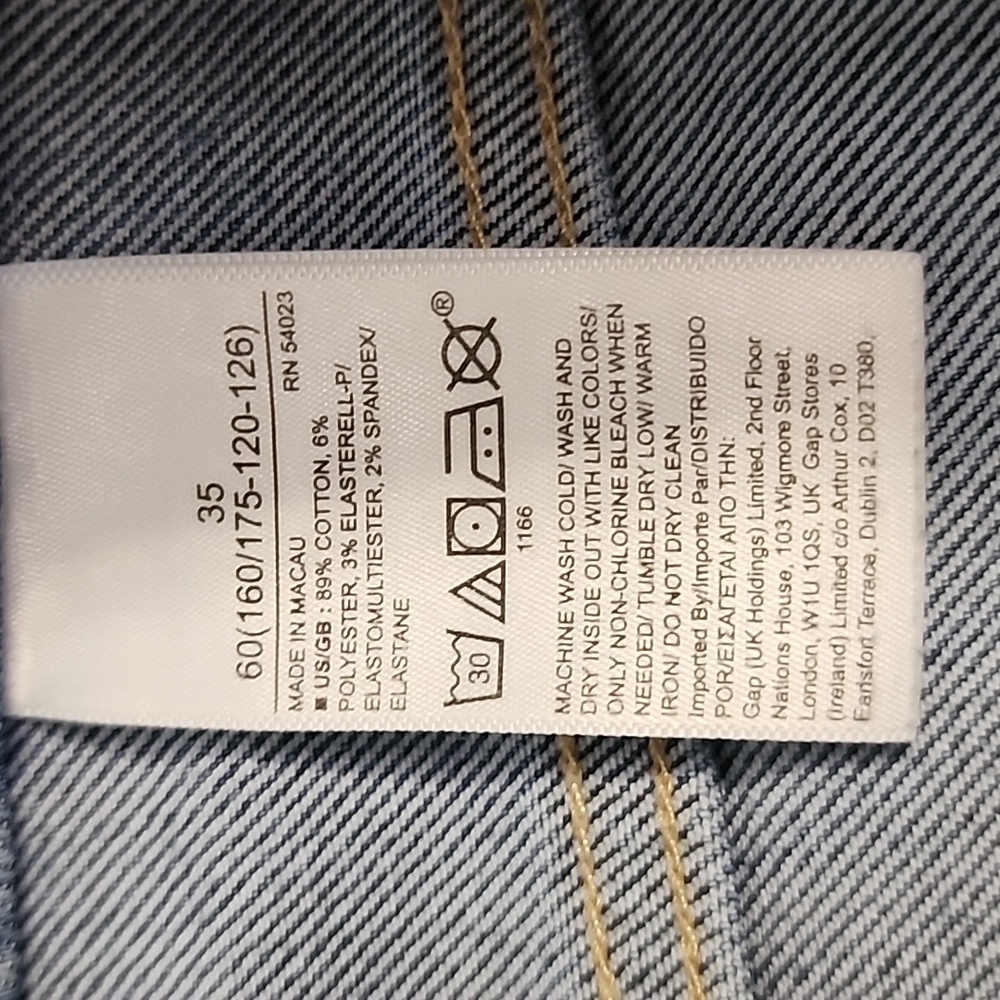Banana Republic  Ultra high rise slim fit premium jeans - Picture 7 of 8